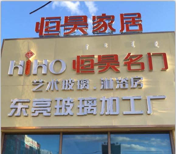 美女操逼被内射